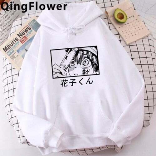 Anime Toilet Bound Hanako Kun hoodies male 2021 streetwear plus size men clothing graphic streetwear