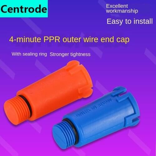 Pipe Fittings1/2IN Lengthened Plug PPR Pipe Cap 20 Pressure Resistant Belt Apron Free Raw Material Seal Mechanical 10Pcs