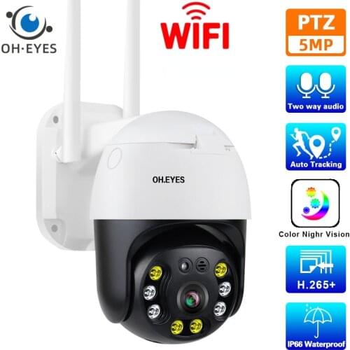 5MP Wifi CCTV PTZ IP Dome Camera Outdoor Two Way Audio Auto Tracking Security Video Surveillance Camera Wireless Onvif 2MP H.265