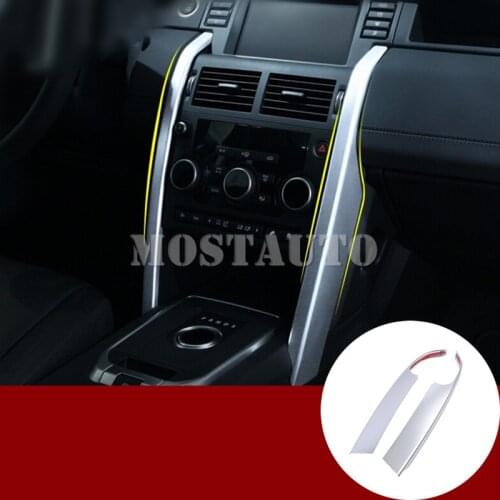 For Land Rover Discovery Sport Inner Centre Console Frame Cover Trim 2015-2018 2pcs Car Accessories Interior Car Decor Car Trim