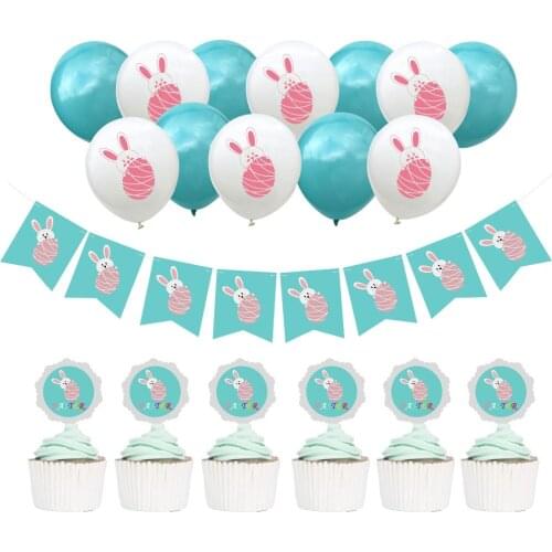 Happy Easter Decoration Set Bunny Easter Egg Balloons Rabbit Banner Garland Bunting Spring Garden Yard Decoration for Home