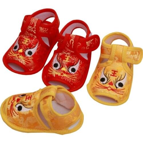 For 0-12 Months Cute Chinese Style Baby Shoes Baby Toddler Shoes