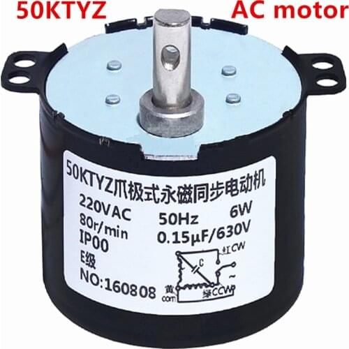 50KTYZ permanent magnet synchronous motor 220V AC motor positive and negative controllable low speed micro motor speed optional