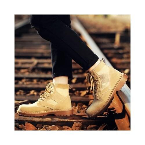 Siyeyu Men's Classic Boots