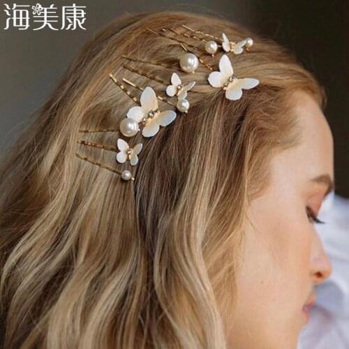 Haimeikang Europe Hair Clip Metal Hollow Color Butterfly Hairpin Classic Antique Hair Accessories Diamond Drill Disk Hairpin