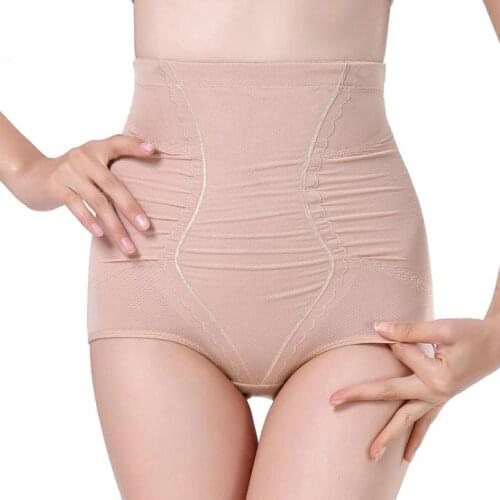 New quality waist suport 1121 waist plate of lumbar muscle strain massage belt adults abdomen in pants L-2XL