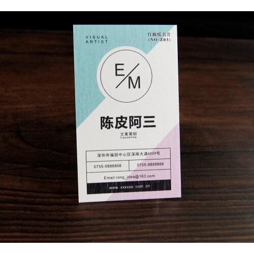 YIHANG Stationery Stuff