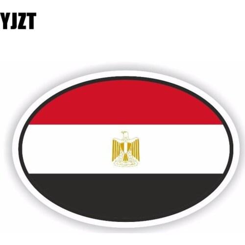 YJZT 15.6CM*10.5CM Personality Egypt Oval Flag Helmet Car Sticker Decal 6-1513