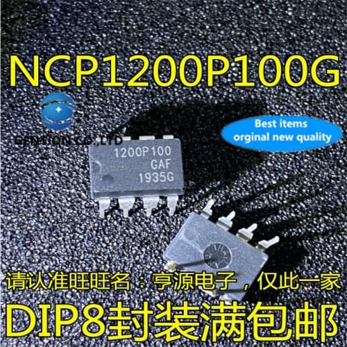 10Pcs 1200P100 DIP-8 NCP1200P100 Power management IC in stock 100% new and original