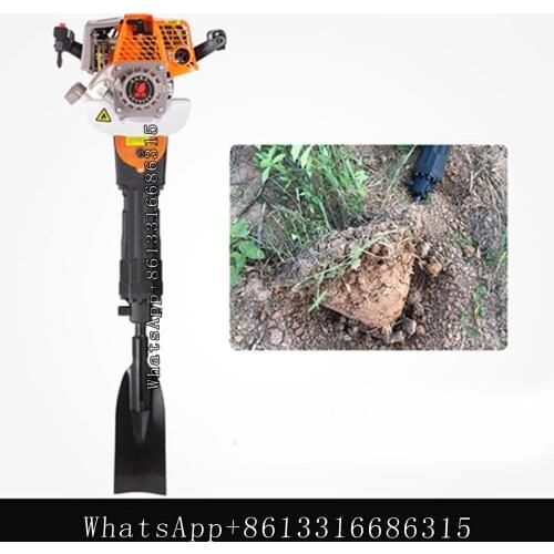 4-strok Oil pickaxe drill bit earthball digger,ditching,broken stone,Multifunction tree-digging machine,seedling-raising machine