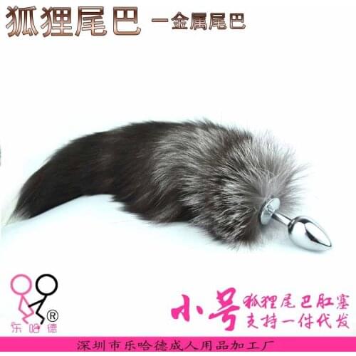 Anal plug Big Silver Fox tails 42cm Long for sex role play plug anal sex toys Drop shipping