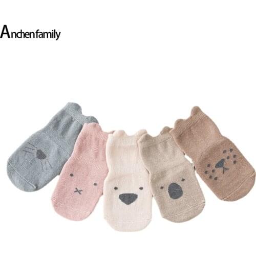 ANCHEN FAMILY Socks For Babies