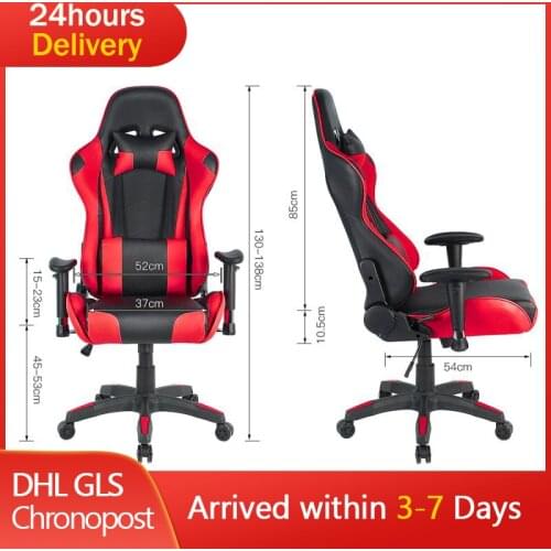 Leather Office Gaming Chair Home Internet Cafe Racing Chair WCG Game Ergonomic Computer Chair Rotating Lift HWC