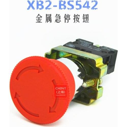 Emergency stop metal button switch emergency stop mushroom head rotation reset normally closed XB2-BS542C ZB2