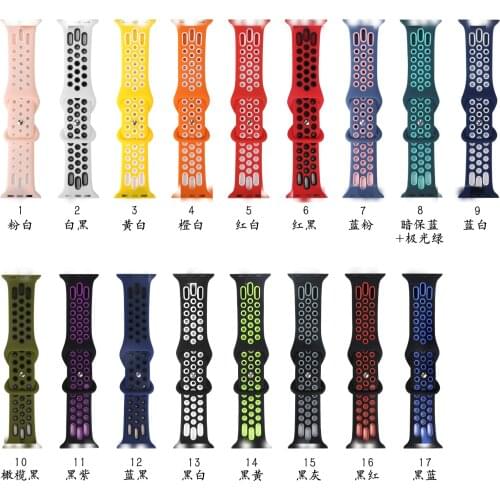 New sports breathable silicone strap for Apple Watch 44 42 40 38mm adjustable two-color band for iWatch series 3 4 5 Se 6 band