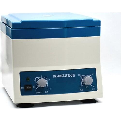 High-speed Centrifuge 16000 r/min Multi-use Laboratory Centrifuge TGL-16G Stepless Speed Regulation 0.2ml/ 0.5ml/ 1.5ml/ 5 ml