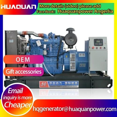 150kw big power engine 187kva diesel generator