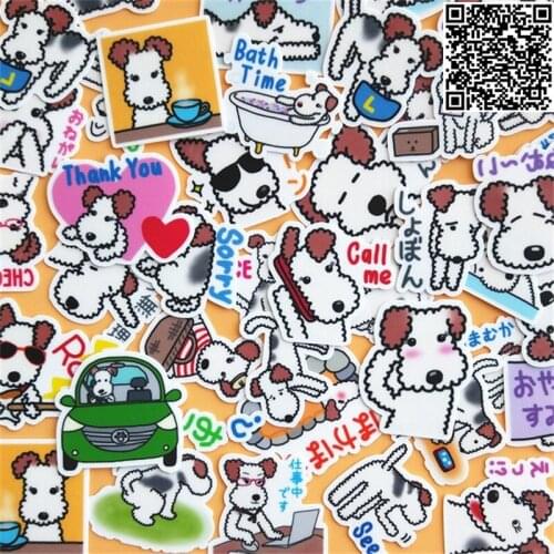40 pcs Homemade dog Stickers Cute Decorative Korean Style Sticker Scrapbooking For Laptop book phone Laptop Pad Children