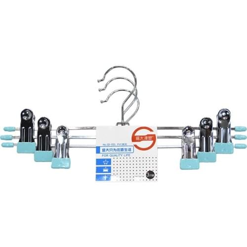 9pcs/lot metal clothes rack household stainless steel pants clip plastic pants wearing