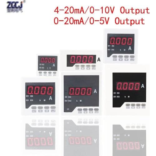 AC0-5A digital ammeter Panel meter current meter with 1 way 4-20mA/0-10V/0-20mA/0-5V transmit output
