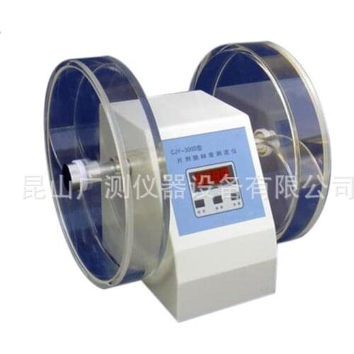 CJY-300C tablet breaker