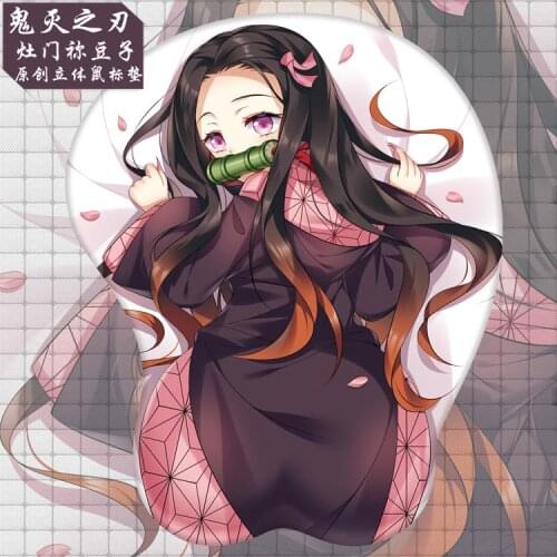 Anime Game Demon Slayer Kamado Nezuko 3D Soft Gel Gaming Mouse Pad Ergonomic Lycra Mousepad With Wrist Support Prop Gifts