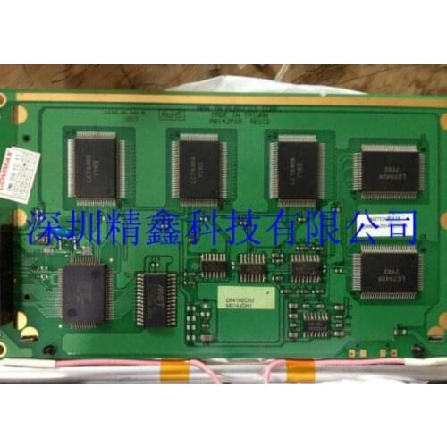 LMBHAT014G25CKS/LMBHAT014G7CS industrial LCD replaceent product