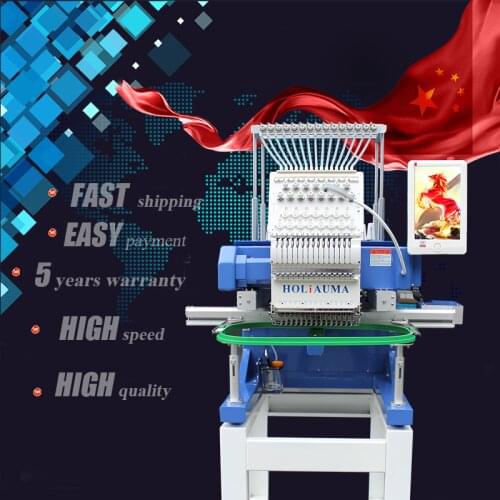 Multi functions embroidery machine HO1501 high speed single head embroidery machine cheaper than tajima for cap/tshirt/towel