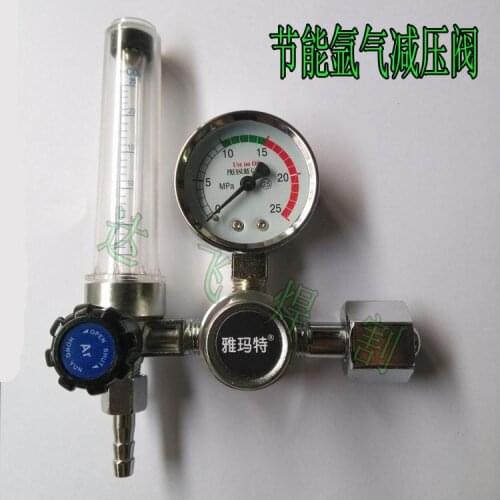 Argon arc welding fittings new type small gas saving energy type gas meter argon pressure reducing valve flowmeter