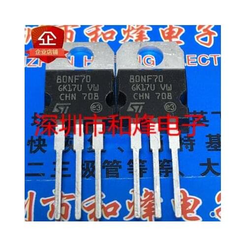 Free shipping 100PCS STP80NF70 80NF70 TO-220 68V 98A