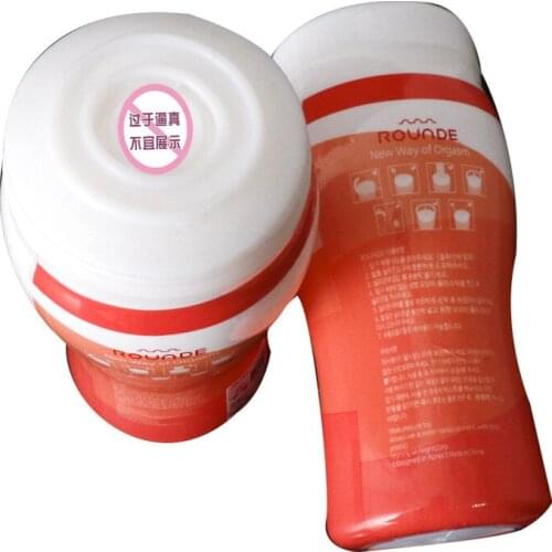 Hotel Club Apartment aircraft cup manual vacuum sucking male masturbation appliance