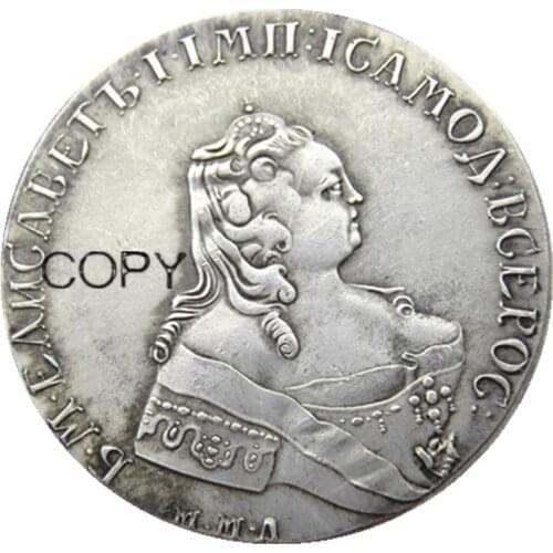 1754 RUSSIA SILVER 1 ROUBLE Silver Plated Copy coins