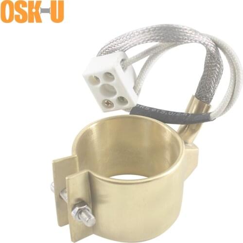 45mm Inner Diameter Brass Band Heater 45x25/45x30/45x35mm Height Electric Heating Element for Injection Machine 160W/190W/220W