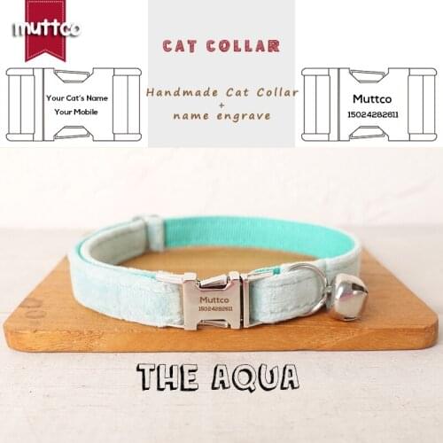 MUTTCO Retailing engraved pretty self-design personalized cat collars THE AQUA handmade collar 2 sizes UCC111