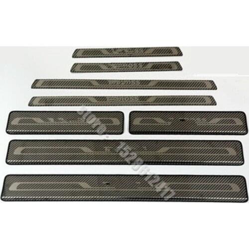 Stainless steel Boutique Scuff Plate/Door Sill Door Sill Car accessories for Volkswagen T-cross 2019-2021 Car Styling