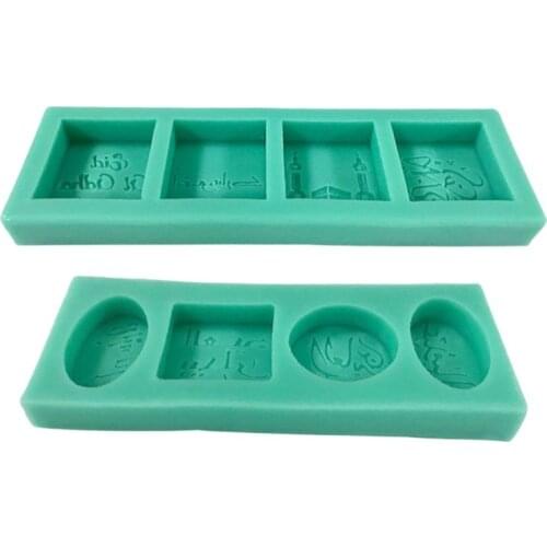 Fondant Silicone Mould Chocolate Clay Decorative Baking Tools Arabic Alphabet Round Silicone Cake Molds for Muslim Party