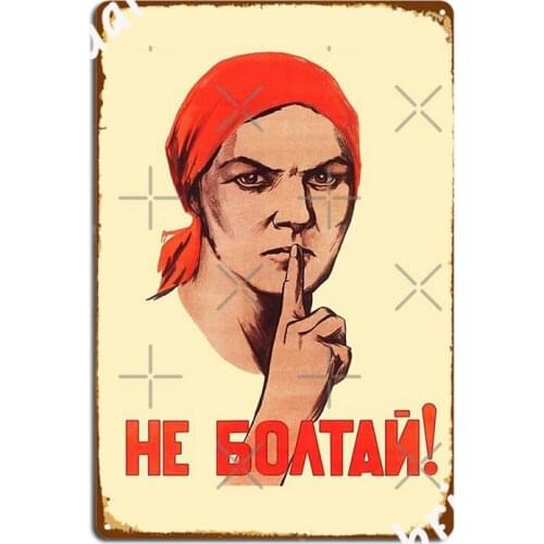 Do Not Chat Soviet Metal Signs Wall pub Mural create Poster Tin sign Posters