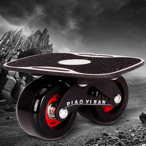 High quality separate control aluminum two wheels smart mini balance drift skateboard