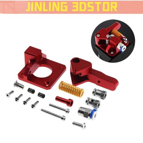 Aluminum Upgrade Dual Gear Mk8 Extruder for Extruder CR10 CR-10S PRO RepRap 1.75mm 3D Parts Drive Feed double pulley