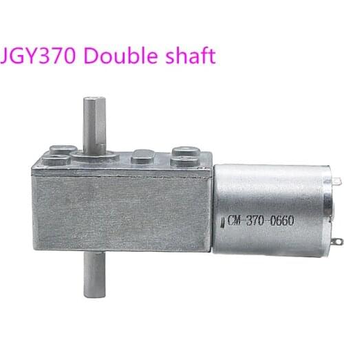 JGY370 dual shaft motor,6V 12V 24V Strong self-locking,Turbo-worm dc deceleration Low speed motor