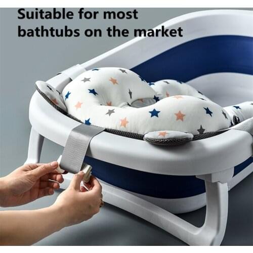 Baby bath net newborn bath tub net pocket non-slip bath mat bath net baby shower rack can sit and lie suspended 3D mat