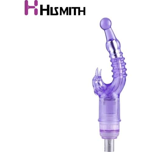 HISMITH New Vibrating Attachment for Automatic Sex Machine 25cm Length 2.5cm Width Vagina Clitoris Stimulate Vibrator Sex Toys
