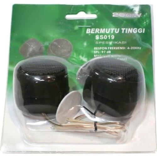 1 Set Car Subwoofer Vehicle Door Auto Tweeter Stereo Music Treble Sound Amplifier Horn Frequency Hifi Audio Speakers