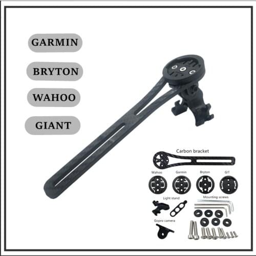 Full carbon bicycle computer mount Bicycle Road Bike Cycling MTB bike Computer Stopwatch Mount Holder For Garmin gopro mount