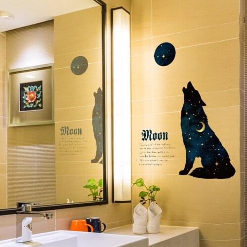 Moonlit Night Wolf Howl Wall Stickers PVC Material DIY Wall Decals For Sofa Background wall Kids room Home Decor Art