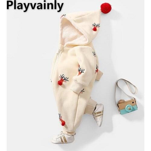 Playvainly Slips With A Hood For Babies