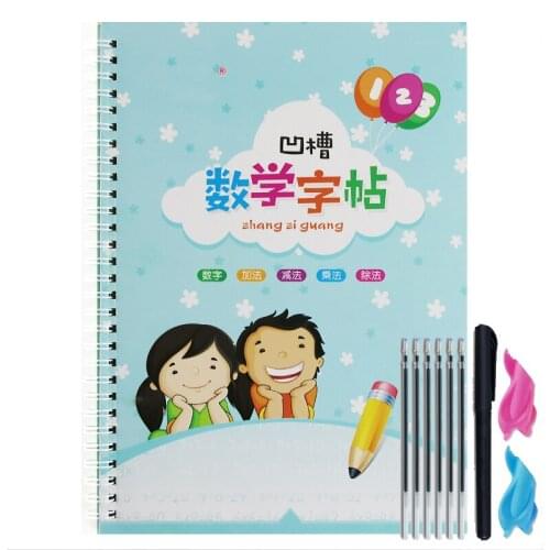 Magic Groove Arabic Numerals 3D Copybook For Calligraphy Digital Copy Book For Kids Handwriting Math Writing Practice Books-AE