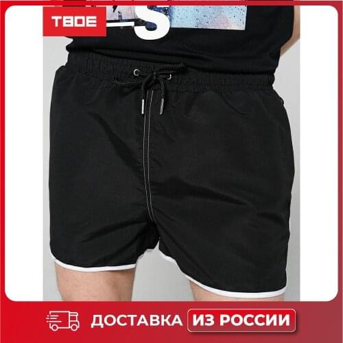 ТВОЕ Men's Swimming Trunks