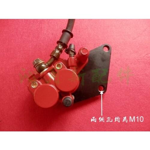 For Motion Eagle dedicated electric vehicle motorcycle disc brakes front hydraulic disc brake disc wear classic silent