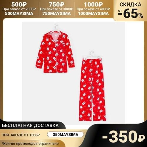KAFTAN Women's Pajamas-shirts